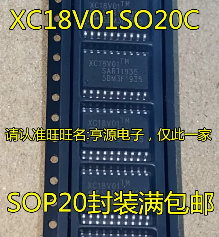 

10PCS XC18V01SO20C XC18V01 SOP-20 IC IC Chipset NEW Original
