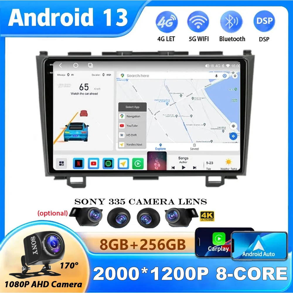 

Android 13 Car Radio For Honda CR-V 3 RE CRV 2007-2011 Autoradio Multimedia Player QLED IPS Screen Carplay No 2Din DVD DSP BT