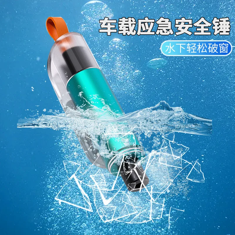 Car Broken Window Hammer Emergency Safety Escape Rescue Tool Seat Belt Cutter Lifesaving Auto Glass Breaker Mini Safety Hammer car safety hammer safety hammer window breaker