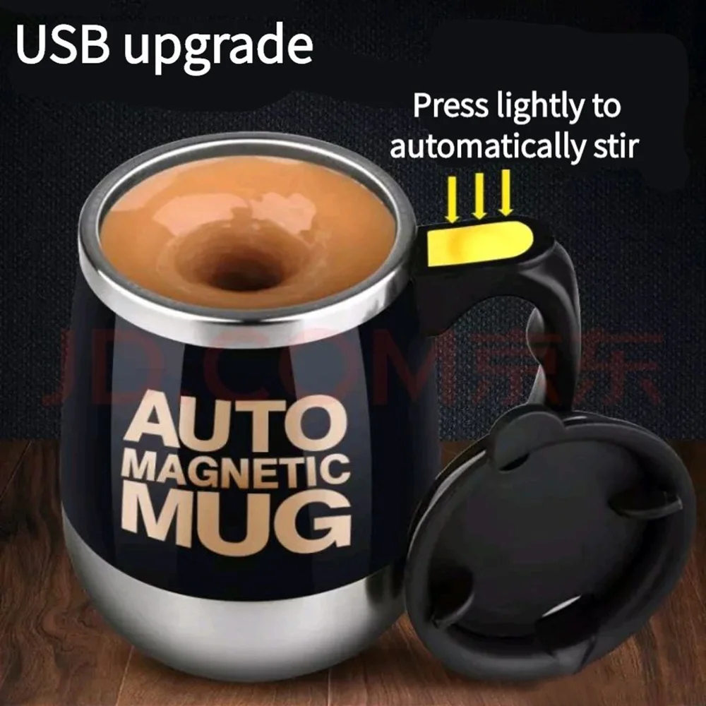 Automatic Self Stirring Magnetic Mug Creative Stainless Steel Coffee Milk Mixing  Cup Blender Lazy Smart Mixer Thermal Cup - AliExpress