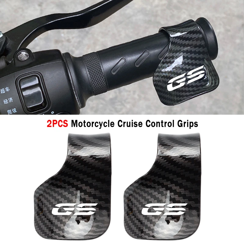 

Подходят для BMW R1200GS LC R1250GS Adventure F850GS F750GS F800GS F650GS G310GS вспомогательный держатель дроссельной заслонки
