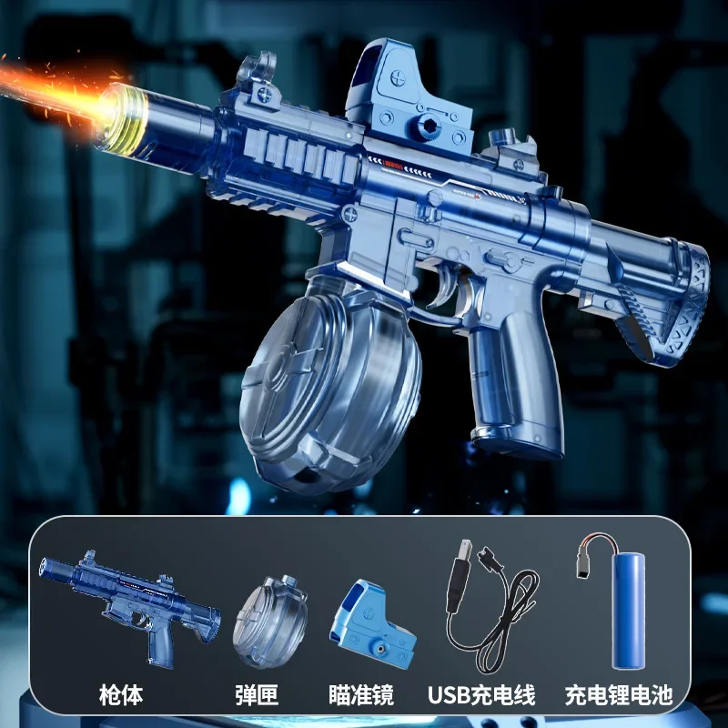 M416 Blue