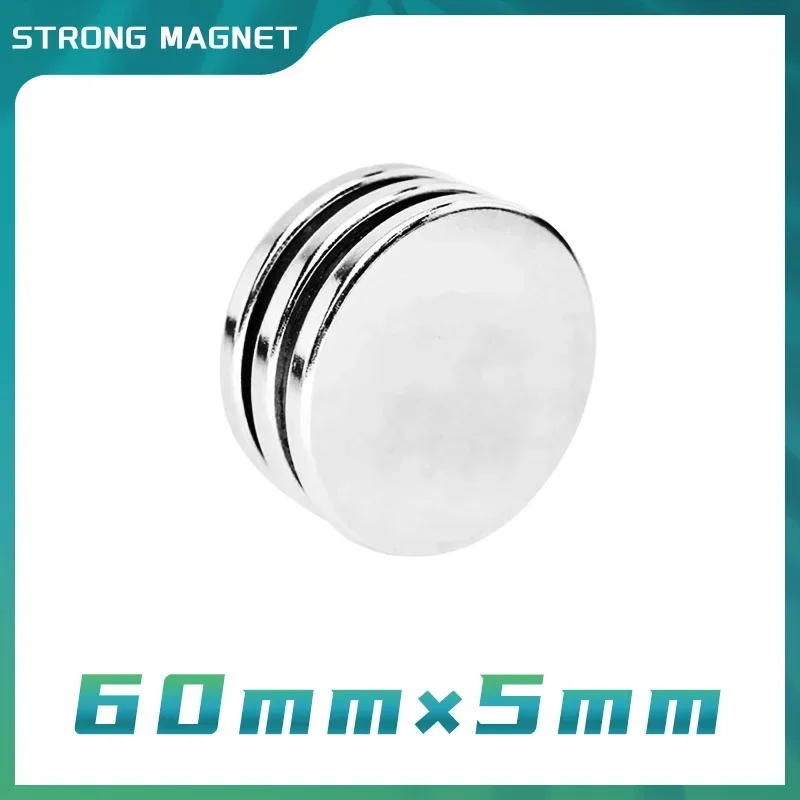 5PCS Round Magnet 60x5mm Super Strong Powerful Neodymium Magnets 60*5mm Disc Aimant Permanent Magnet Magnetic Materials