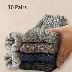 5 Pairs Cozy Unisex Thick Wool Cashmere Socks - Soft, Warm & Cold - Resistant - One Size (10 Pairs Mix)