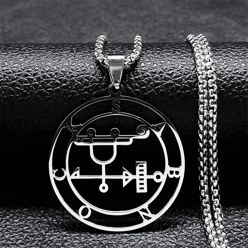 Sleek Lucifer Sigil Stainless Steel Satanic Necklace with Baphomet Charm