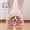 Green,Nude,Red,Black Canvas Jazz Boot Zapatillas  Hombre  Dance Shoes  Zapatos Mujer Low-top 5