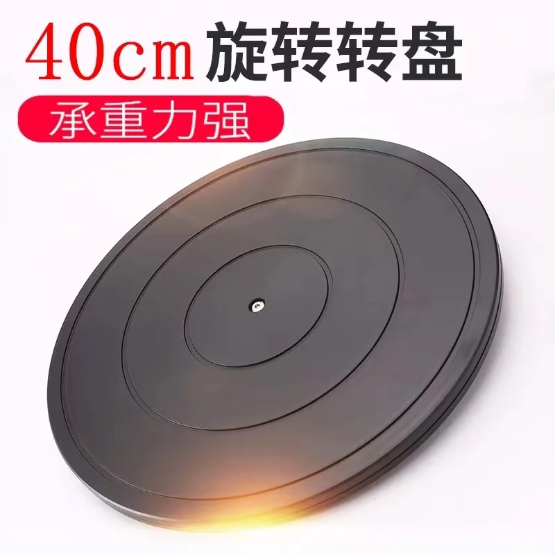 Turntable rotating display stand rotating turntable plate