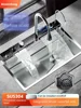 Silver Nano 304 Stainless Steel Digital Display Waterfall Sink Multifunctional Vegetable Washing Pool Integrated faucet 1