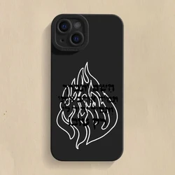 Design per telefono morbido con testo in fiamme di moda – Custodia protettiva vibrante e stilosa