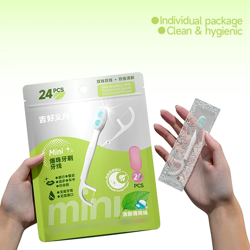 일회용 미니 칫솔 여행용 버스트 비드 휴대용 칫솔 키트 일회용 치약 향 비드 세트 포함 칫솔