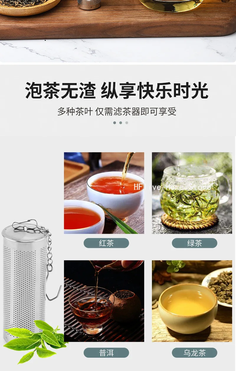 Description Picture 4 of itemStainless Steel Tea Infuser Tea Leaves Diffuser Spice Seasoning Ball Strainer Teapot Fine Mesh Coffee Filter Kitchen Accessories