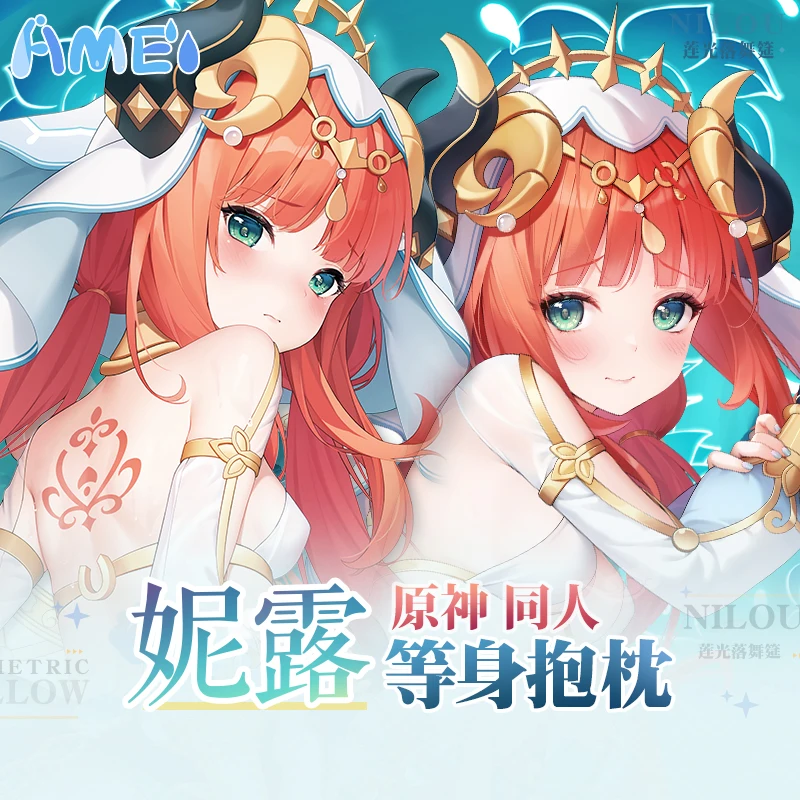 

Game Anime Genshin Impact Nilou Cosplay Cartoon Otaku Double-Sided Dakimakura Hugging Body Pillow Case Cushion Cover Gift