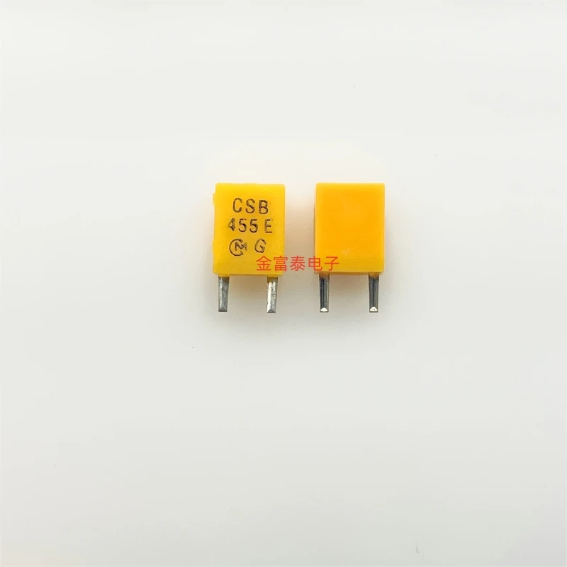 10PCS/ high-end remote control crystal oscillator, Japan Murata, shockproof and high stability CSB455E 455KHZ
