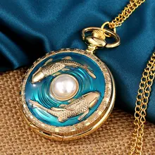 

Pisces Necklace Quartz Pocket Watch Luxury Gold Vivid Fish Pearl Pattern Pendant Chain Constellation Birthday Gift for Women Men