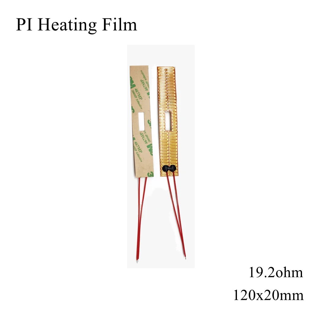 

120x20 мм 5 в 12 В 24 в 110 В 220 В PI нагревательная пленка Полиимид клейкая пластина нагревателя панель коврик топливная фольга масло