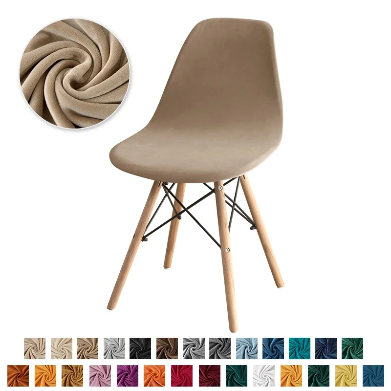 Khaki Chair cover