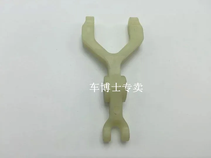 

1Pc for Null Elantra Cerato Motor Starter fork Starter fork range of high quality