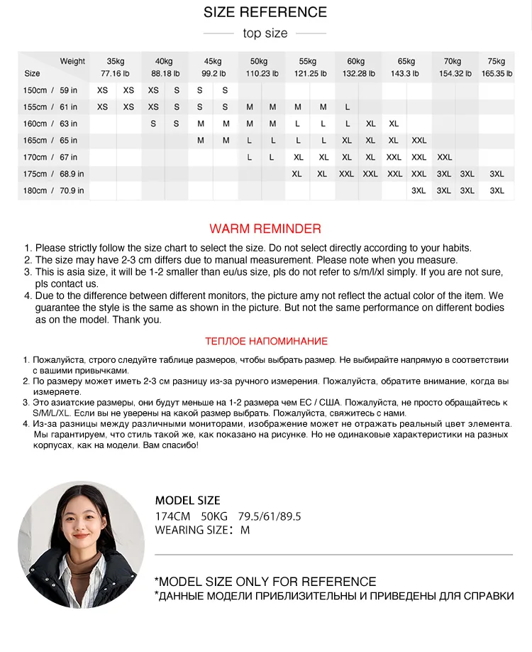 Cotton Clothing Women Stand Collar Loose New Winter Texture Rhombus Cotton Coat Fashion Casual