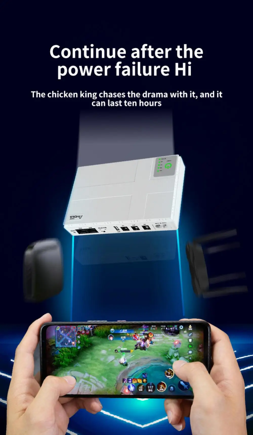 Description Picture 5 of item36W 10400mAh Mini Portable Route UPS 5V-24V Uninterruptible Power Supply For WiFi Router Large Capacity Standby Power Adapter