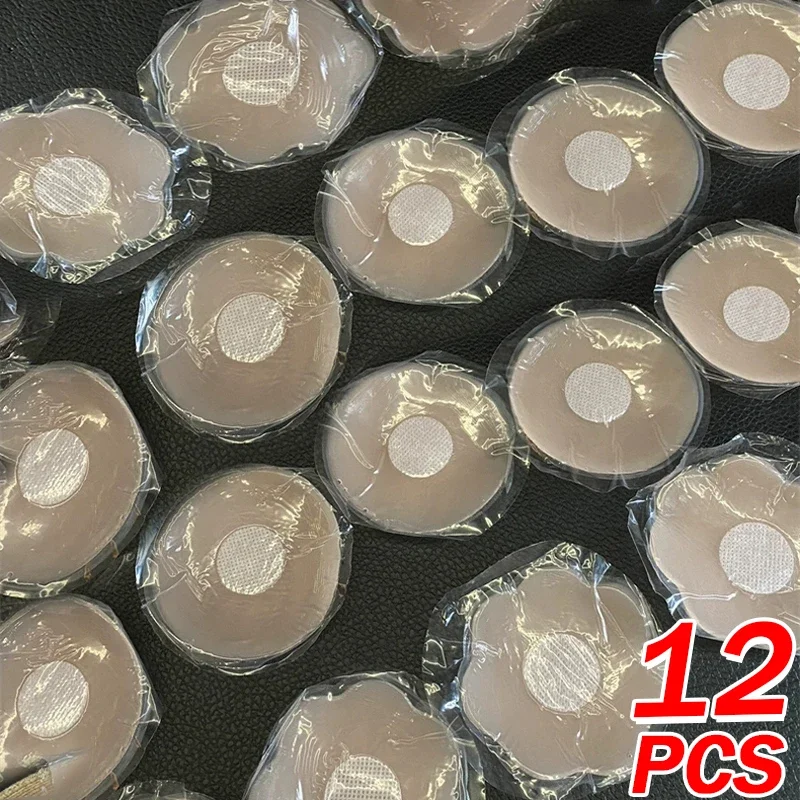 Women Silicone Nipple Cover Invisible Self-adhesive Breast Stickers Reusable Patch Bra 12pcs