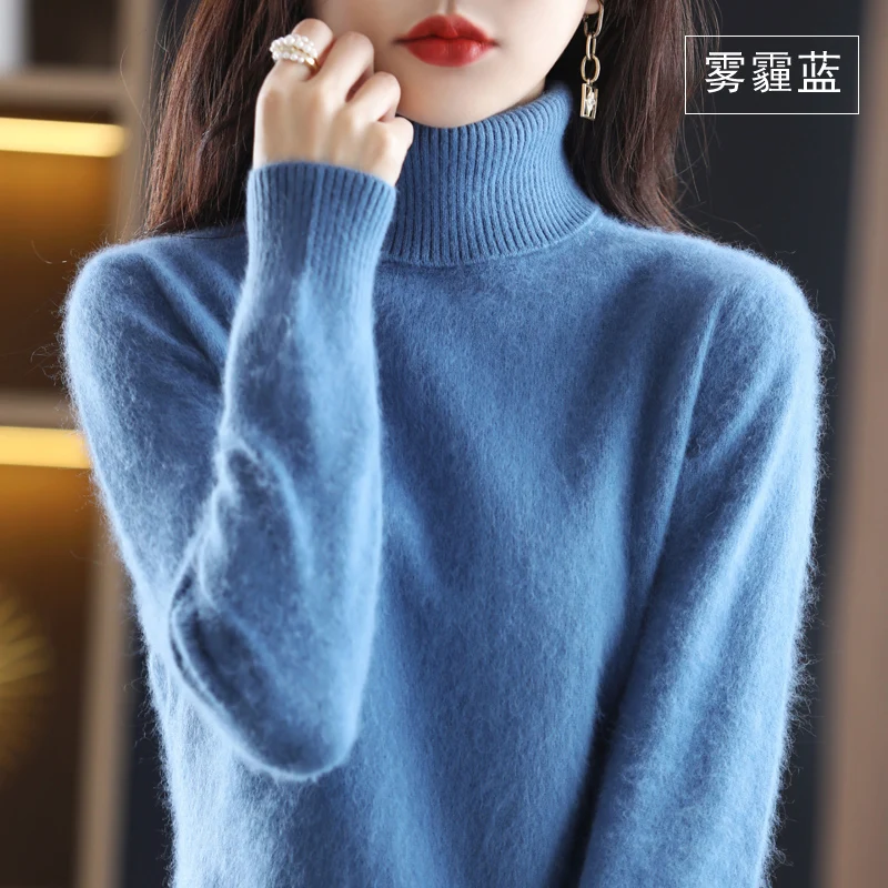 Suéter de cachemira 100 % visón nuevo de otoño e invierno de 2023, jersey de punto de cuello alto para mujer, top holgado de moda coreana para mujer