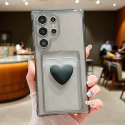 Adorable 3D Heart Card Slot Clear Soft Case Wallet Cover - Samsung S22Plus (Black)