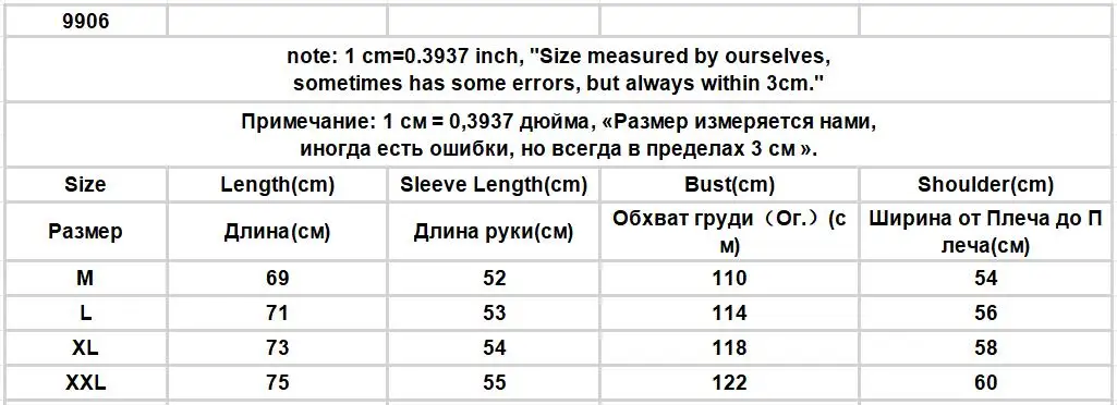 Description Picture 3 of itemSweaters Men Gentle Leisure Art American Style Aesthetic Tender Thermal Vibe Autumn Hombre Homme Pullovers Turtleneck Knitwear
