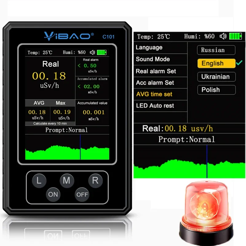 Radiation Detector Geiger Counter Nuclear Radiation Detector Personal Dosimeter X-ray Beta Gamma Detector LCD Radioactive Tester Marble Tools