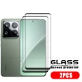 2 Front Glass