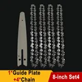 8-inch Set4