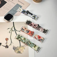 Adorable bracelet en nylon tissé élastique à motif de fleurs pour Apple Watch Ultra 2/SE/9-3 - 38/40/41/42/44/45/46/49 mm 2