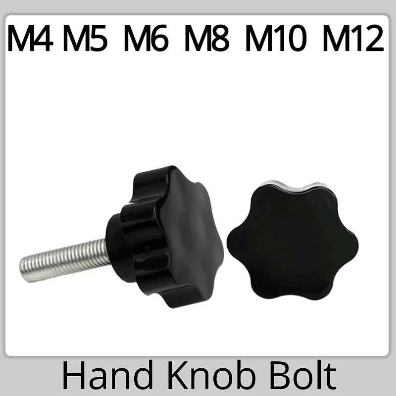 Tornillos de perilla de mano de acero al carbono M4 M5, M8, M10, M12, cabeza de estrella de plástico, sujeción de rosca, mango de pulgar, máquina