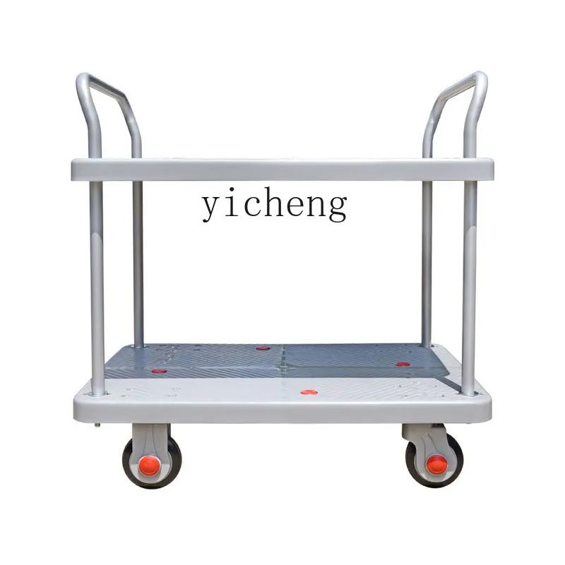 

ZM Platform Trolley Trolley Two-Layer Trolley Truck Material Vehicle Instrument Stroller
