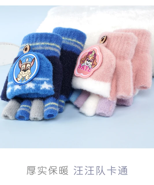 Bonnet Tour De Cou Enfant Paw Patrol - Set Hiver Bonnet Et Gants (Factory 22223 Bonnet Fille 3 Ans