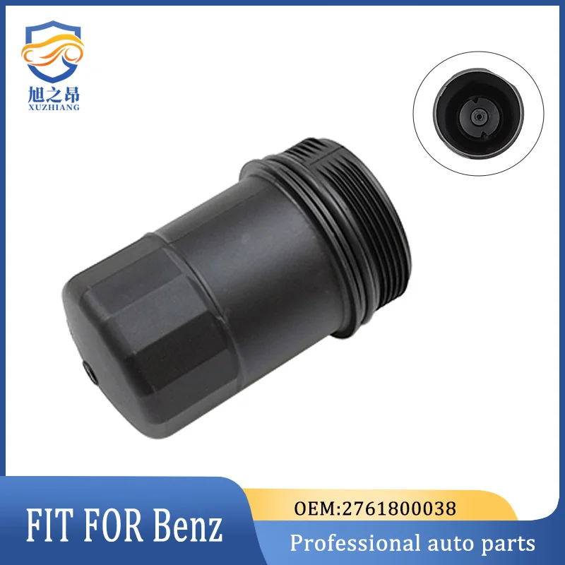 

2761800038 1 Pcs Engine Oil Filter Cover Holder for Benz W166 GLE250 GLE350 GLE400 GLE500 GLE320 GLE450