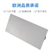 Ceramic 12tile glue thin paste serrated scraper trowel pull groove square tooth shape trowel stainless steel putty knife scraper 2