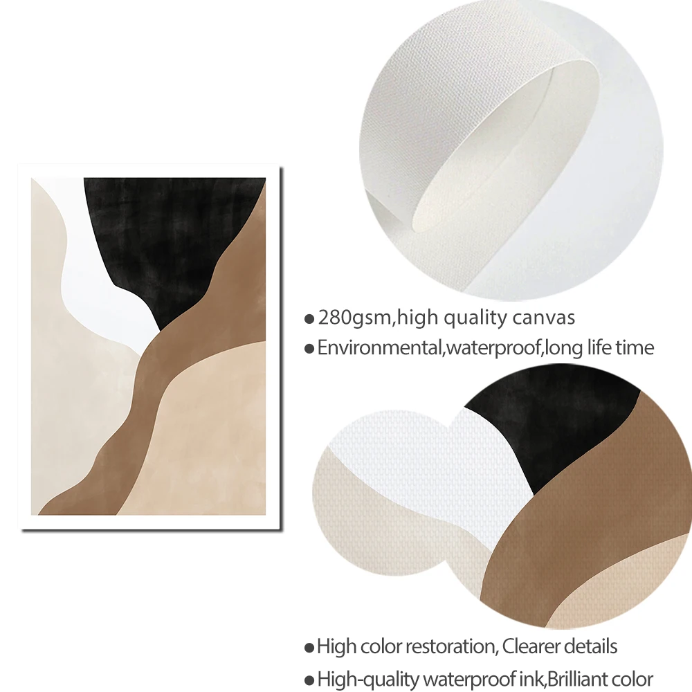 Рисунок 5 - Абстрактные бежево-коричневые плакаты и принты