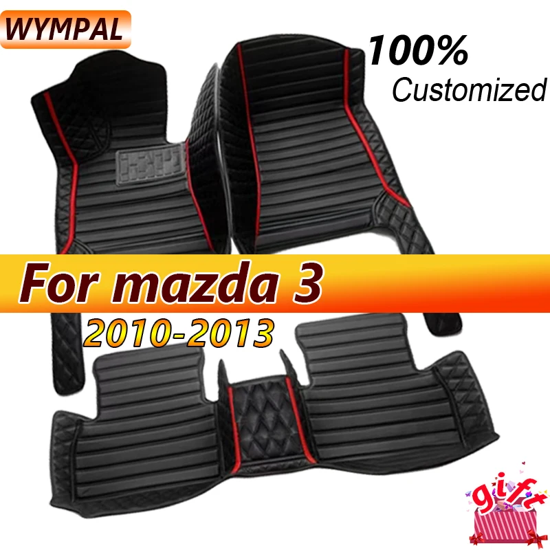 

Автомобильные коврики для mazda 3, 2010, 2011, 2012, 2013