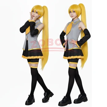 Costume Cosplay Anime Akita Neru, Uniforme Giallo-Grigia alla Moda, Set Completo con Accessori e Parrucche, Costume per Halloween e Spettacoli Teatrali YL