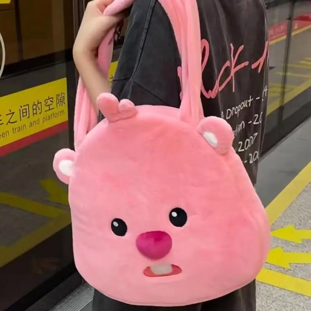

Cute Cartoon Sweet Loop Backpack Cute Beaver Cartoon Plush Bag Large Capacity Plush Bag for Children's Birthday Gift