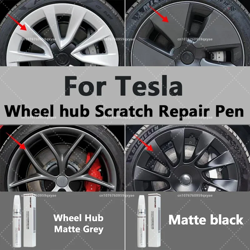 Scratch Remover 1