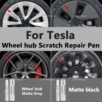 Scratch Remover 1