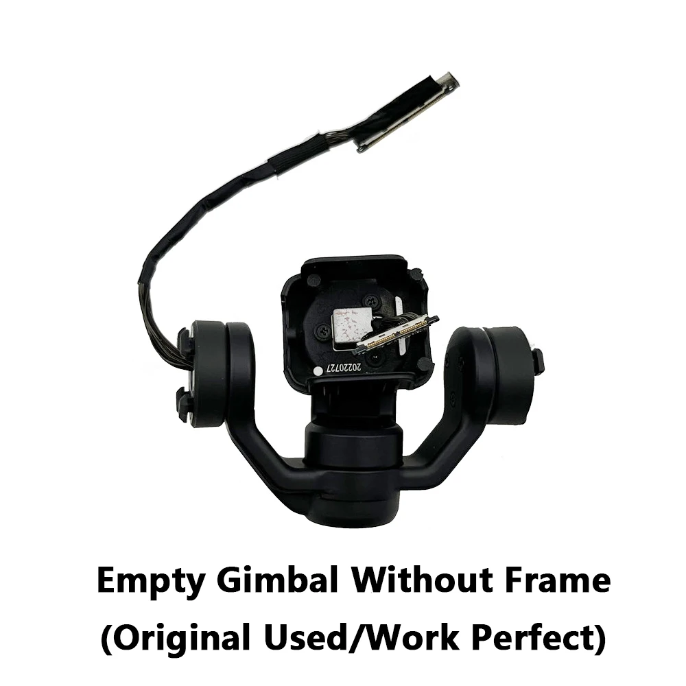 Empty Gimbal