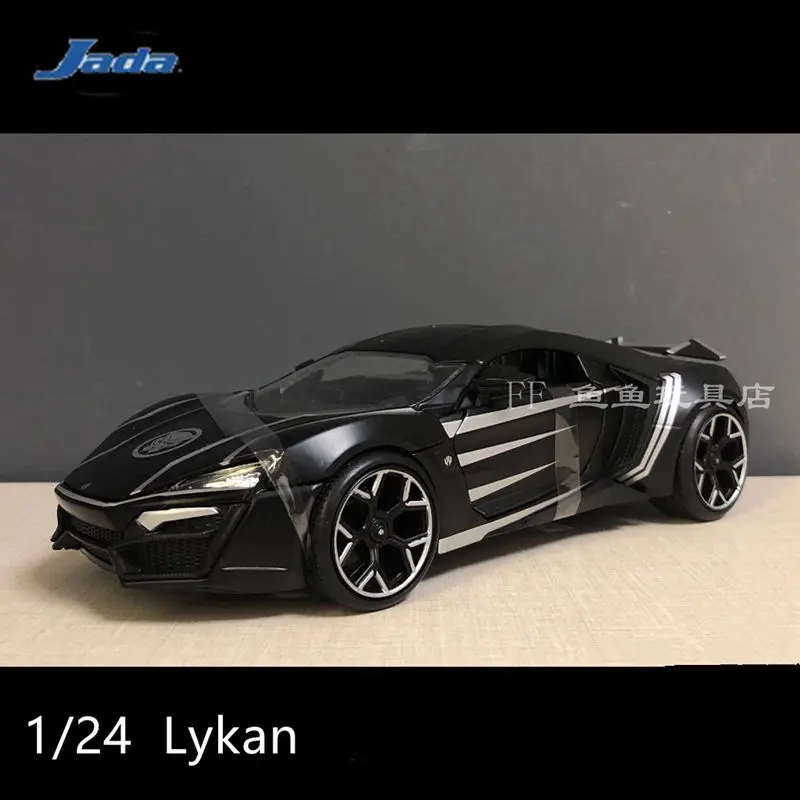 

1:24 Lykan Hypersport Alloy Sport Car Model Diecast Metal SuperCar Racing Car Model High Simulation Collection Children Toy Gift