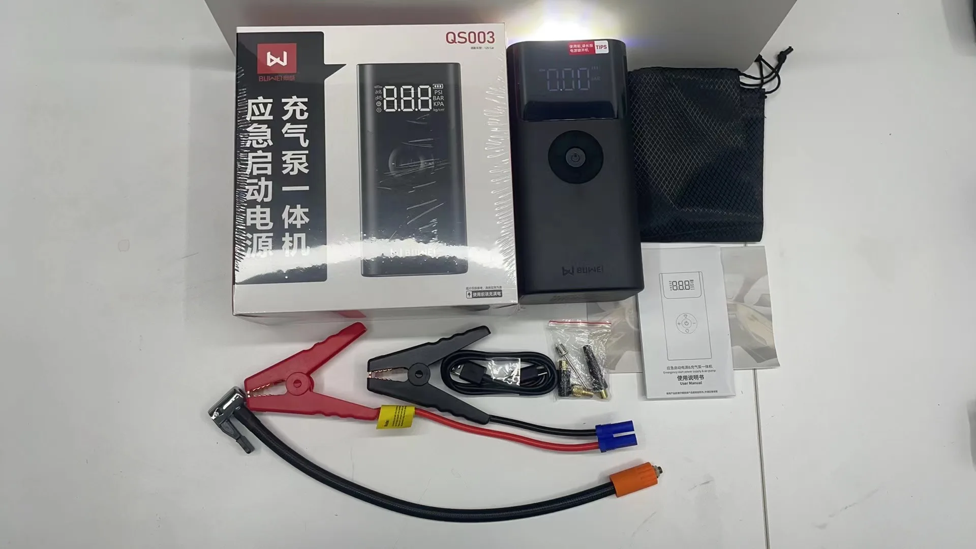 NJBESTJOY �޴�� �������͸� Ÿ�̾� ��â�� ����, QS003 �ڵ��� ���� ��Ÿ��, ���� ����� ����, 12000mAh �Ϲ� Ŭ��