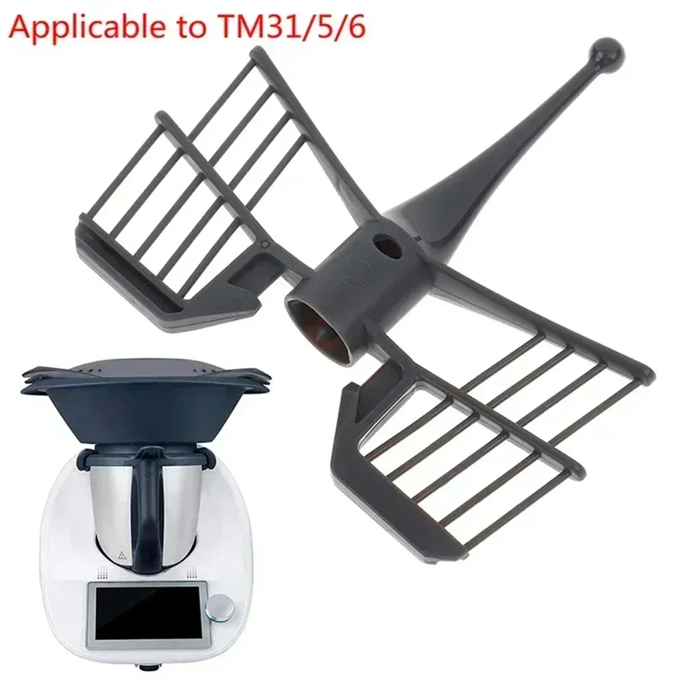 Butterfly Stirring Stick For Thermomix, TM31, TM5, TM6, Cooking Machine Blending Bar, Juicer Spatula, Whisk Rod, Kitchen Gadgets