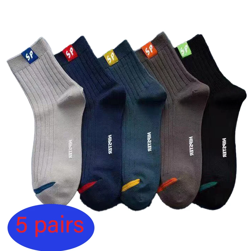 5 Pairs/Lot Men's Socks Polyester Cotton Fashion Street Fun New Styles Middle Tube Soft Breathable Short Casual Sock