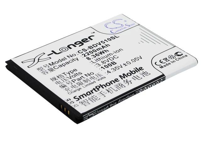 Introducing the CS 2200mAh / 8.36Wh Battery for Baidu Cloud V5 and V5100B 100B