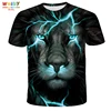 Blue Lion