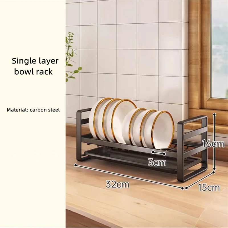 Kitchen Plate Storage Rack Pull Out Cabinet Organizer Household Drawer Kitchen  Organizer Carbon Steel Storage Rack Sliding Shelf - AliExpress